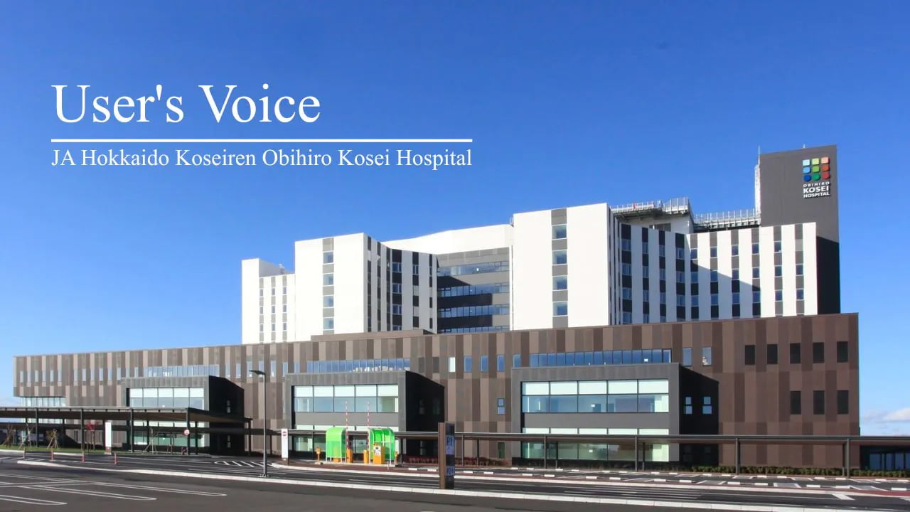 Shanghai Gumei Community Hospital